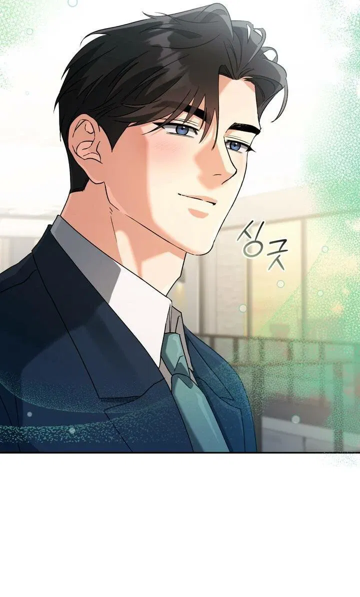 Манга Любовь без прикрас - Глава 39 Страница 41