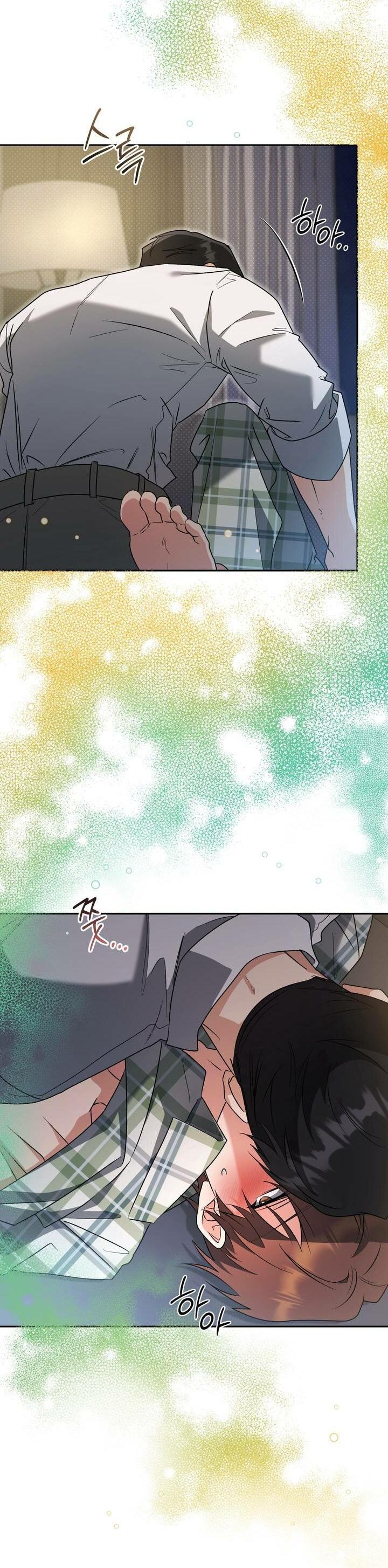 Манга Любовь без прикрас - Глава 39 Страница 23