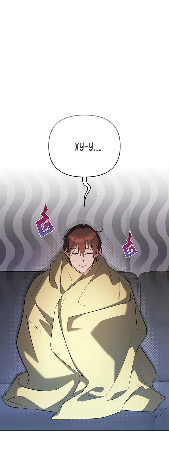 Манга Любовь без прикрас - Глава 39 Страница 2