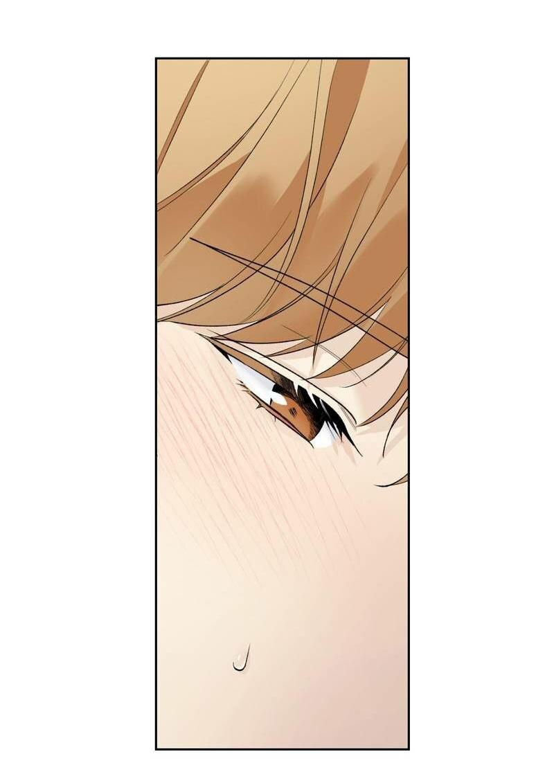 Манга Любовь без прикрас - Глава 37 Страница 77