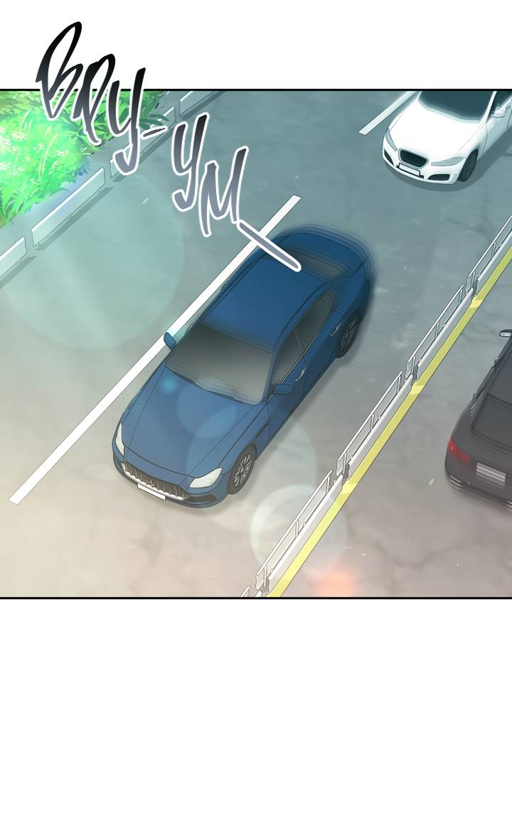 Манга Любовь без прикрас - Глава 42 Страница 53