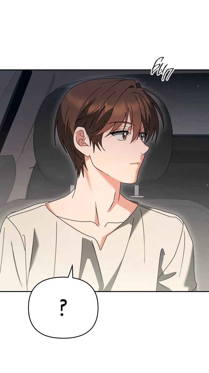 Манга Любовь без прикрас - Глава 42 Страница 59