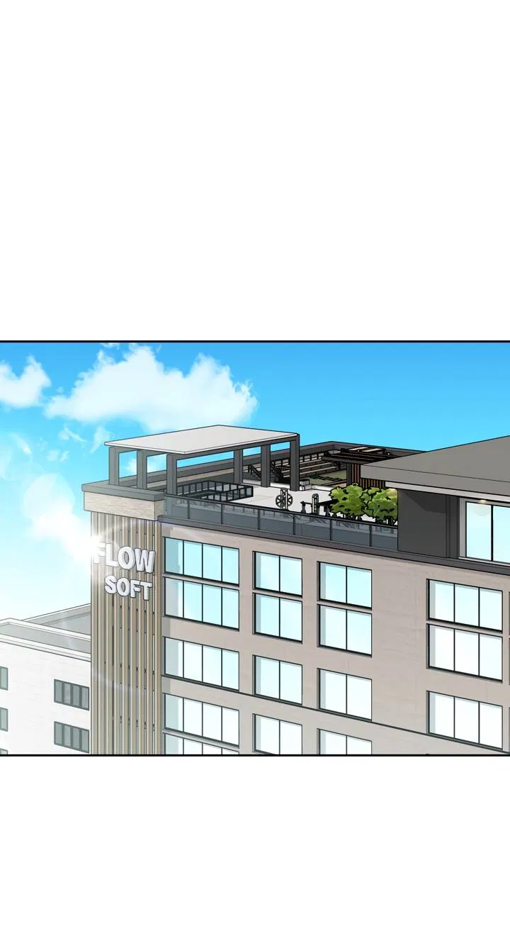 Манга Любовь без прикрас - Глава 42 Страница 1