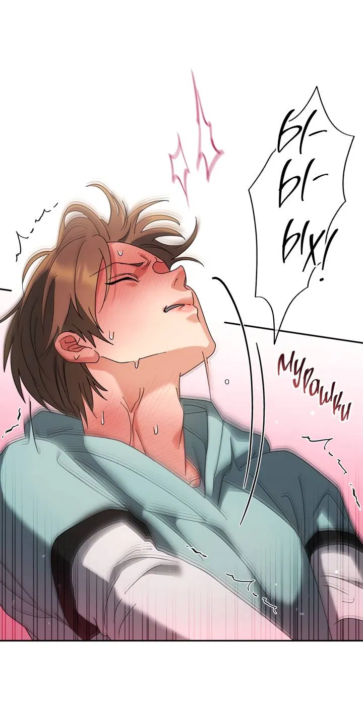 Манга Любовь без прикрас - Глава 42 Страница 36