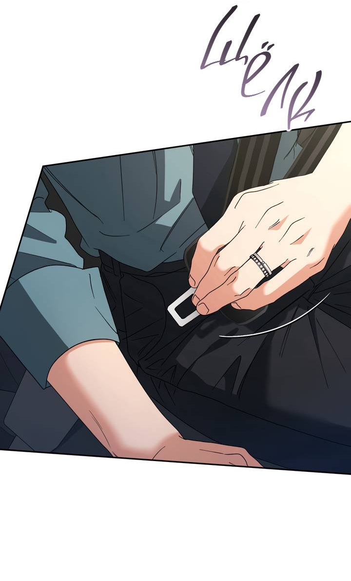 Манга Любовь без прикрас - Глава 42 Страница 58