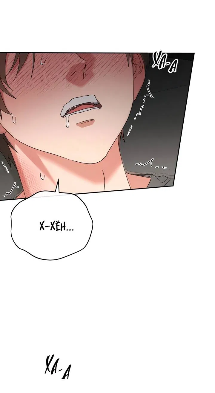 Манга Любовь без прикрас - Глава 43 Страница 25