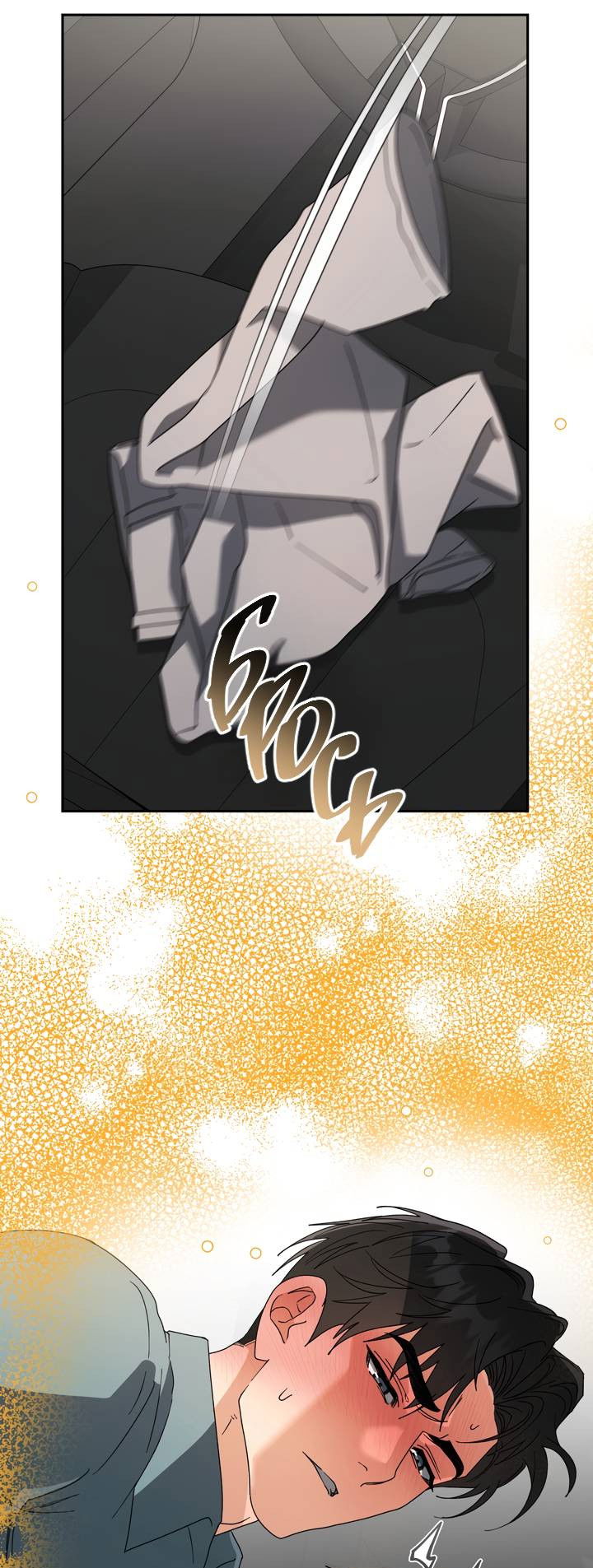 Манга Любовь без прикрас - Глава 43 Страница 7