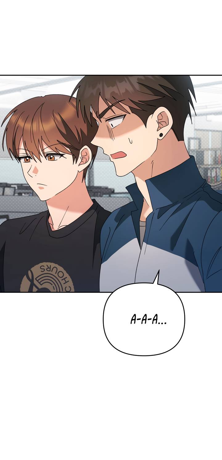 Манга Любовь без прикрас - Глава 43 Страница 49