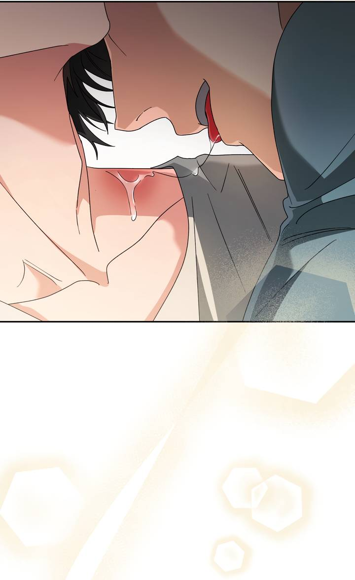 Манга Любовь без прикрас - Глава 43 Страница 2