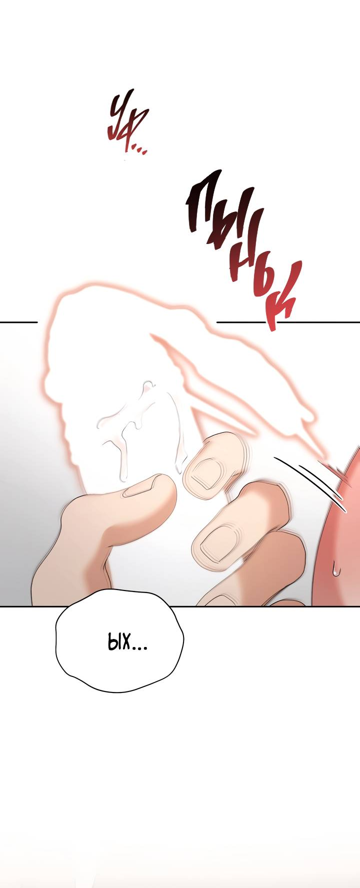 Манга Любовь без прикрас - Глава 43 Страница 30