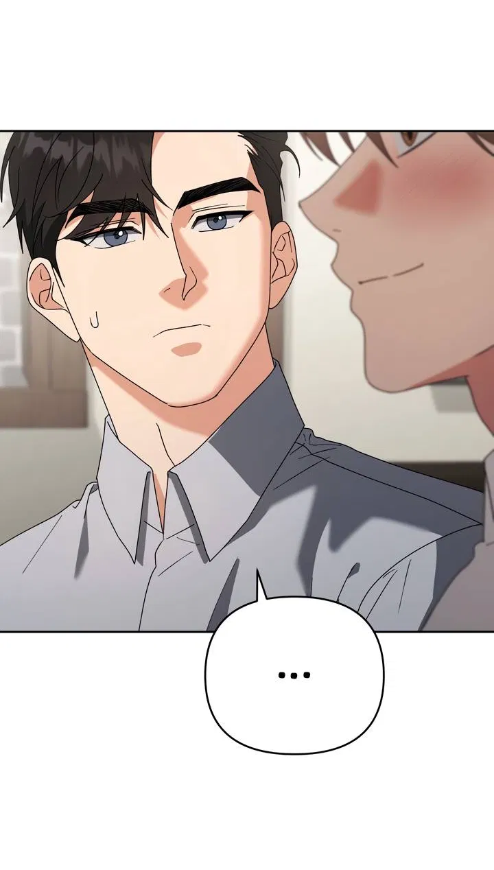 Манга Любовь без прикрас - Глава 44 Страница 18