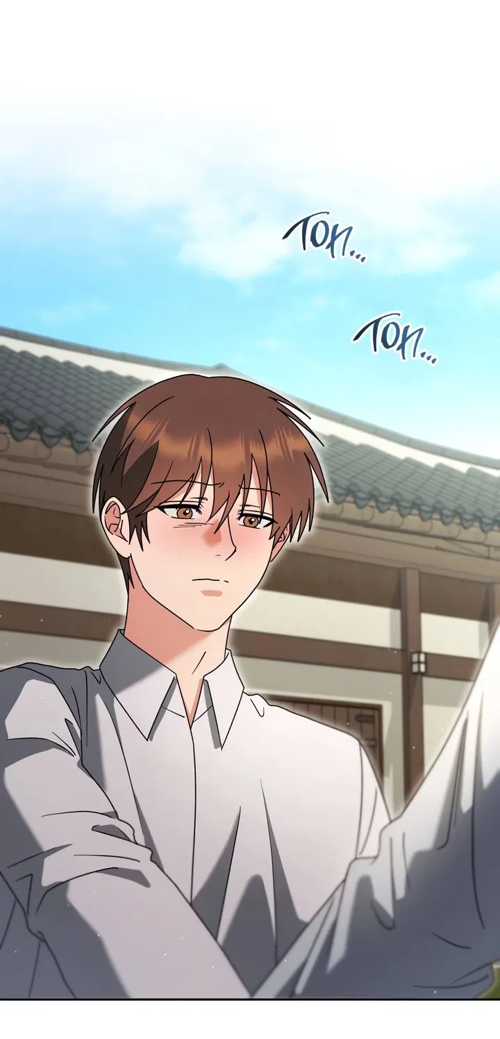 Манга Любовь без прикрас - Глава 44 Страница 37