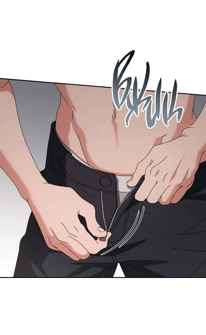 Манга Любовь без прикрас - Глава 46 Страница 9