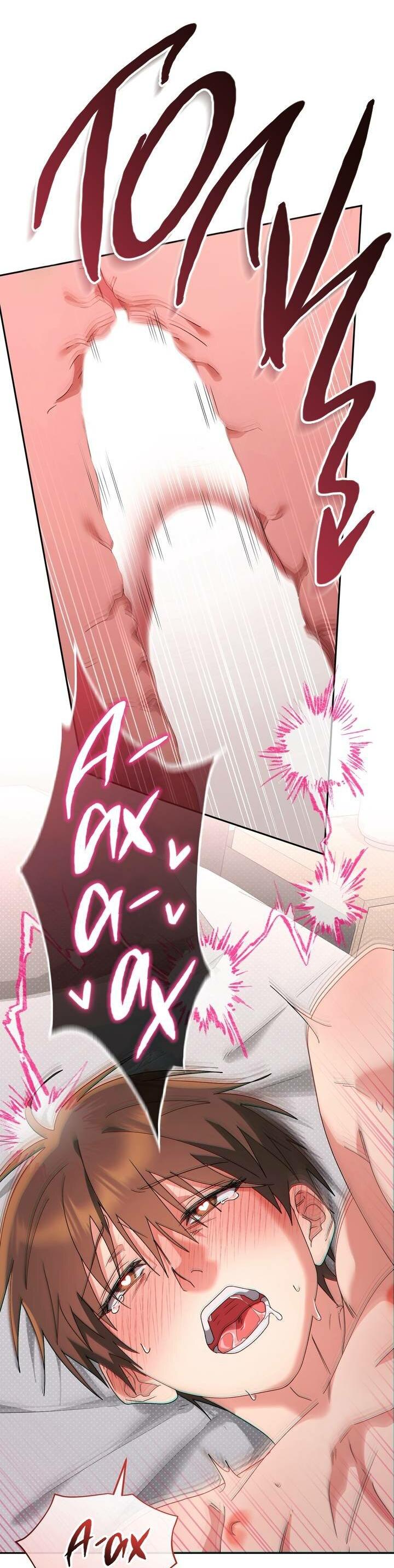 Манга Любовь без прикрас - Глава 46 Страница 39