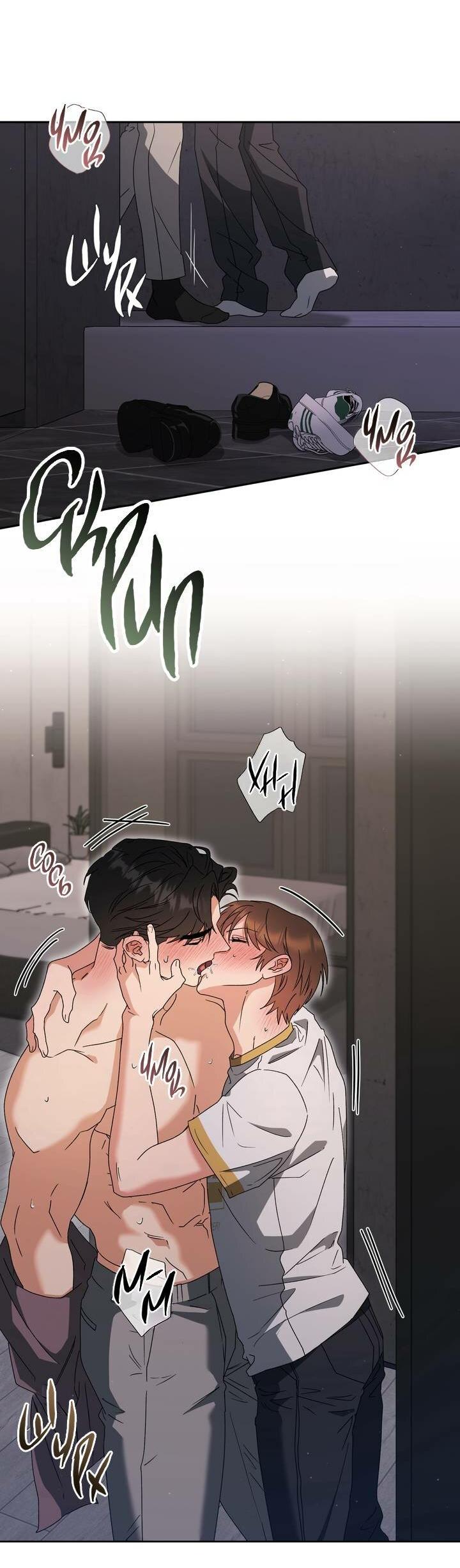 Манга Любовь без прикрас - Глава 46 Страница 4