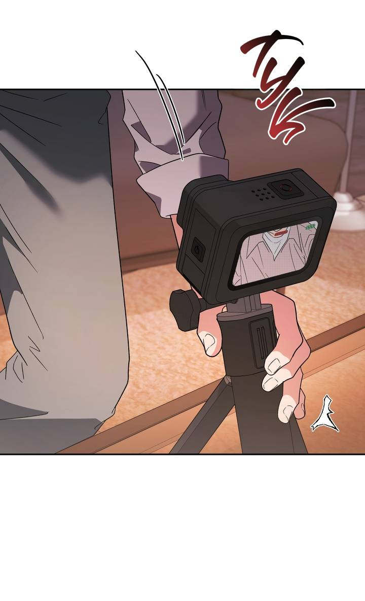 Манга Любовь без прикрас - Глава 48 Страница 26