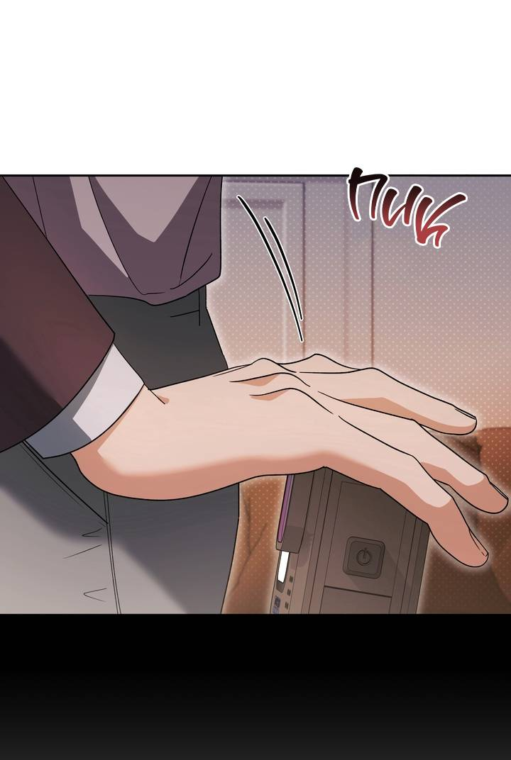 Манга Любовь без прикрас - Глава 48 Страница 41