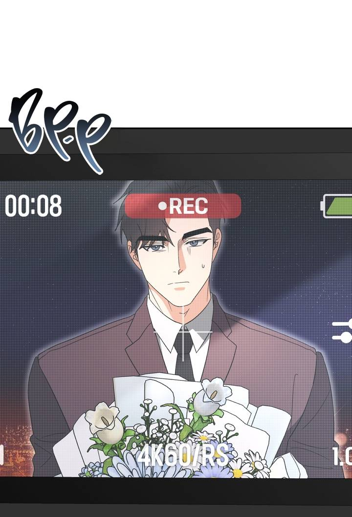 Манга Любовь без прикрас - Глава 48 Страница 17