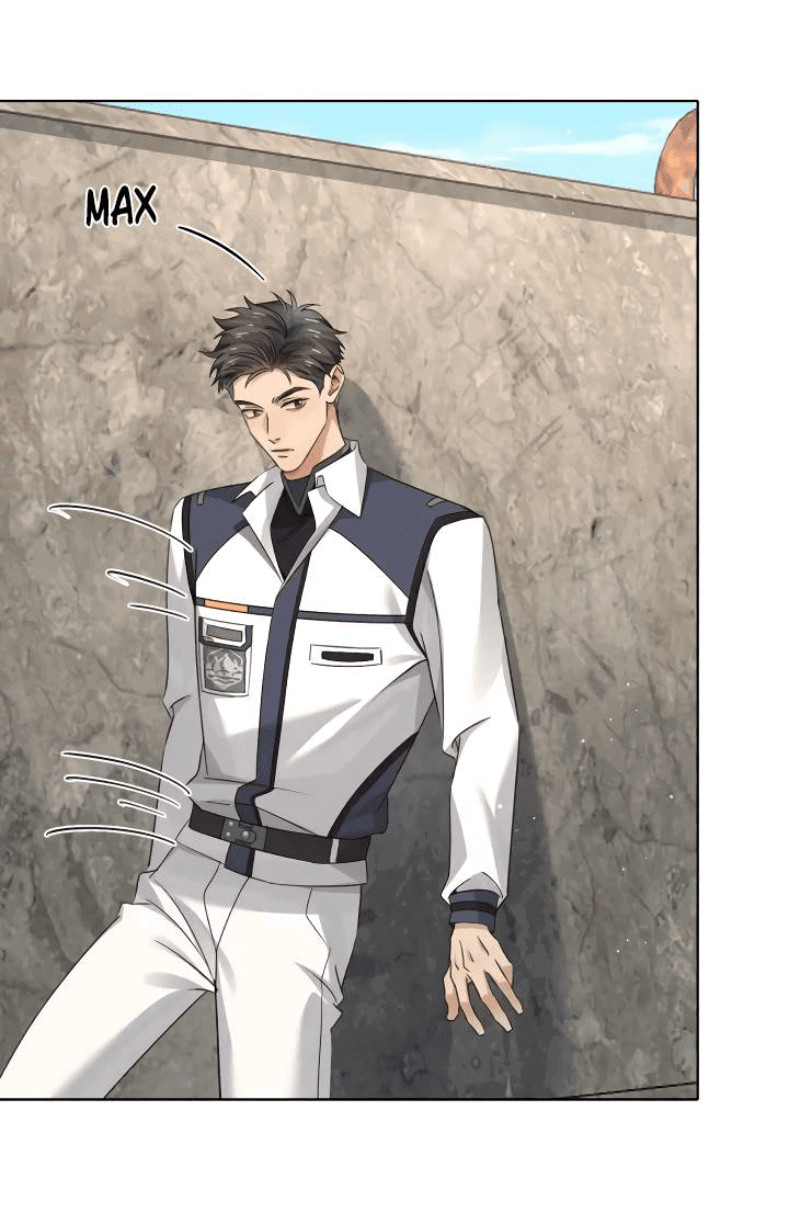 Манга Маленький белый тополь - Глава 72 Страница 24