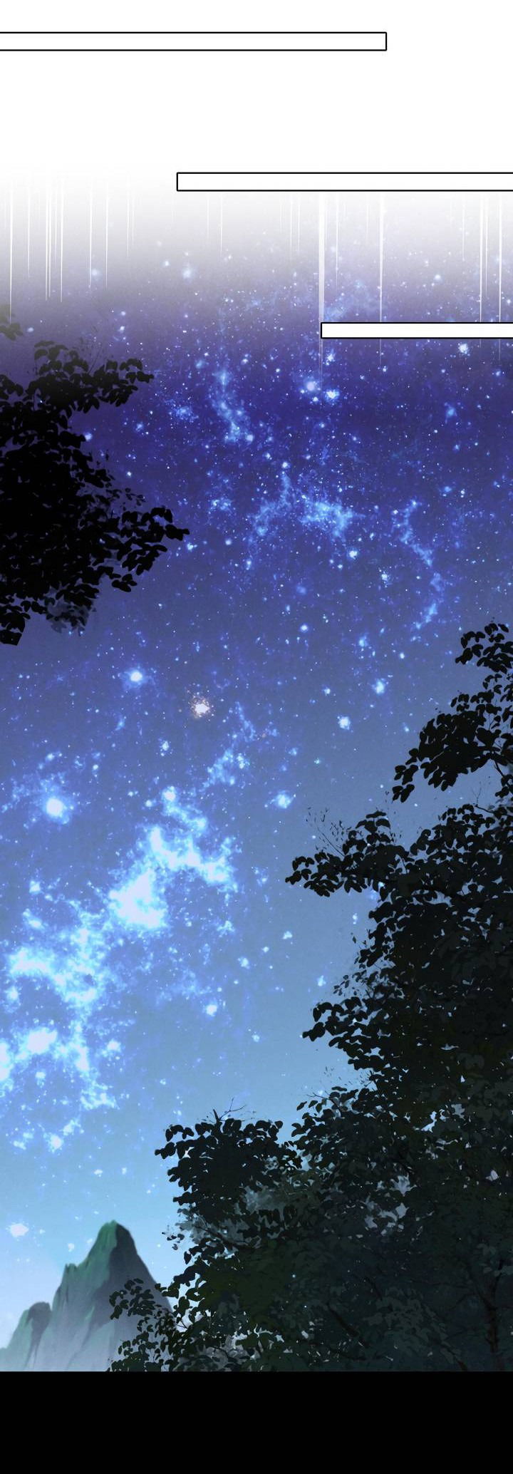 Манга Маленький белый тополь - Глава 74 Страница 17