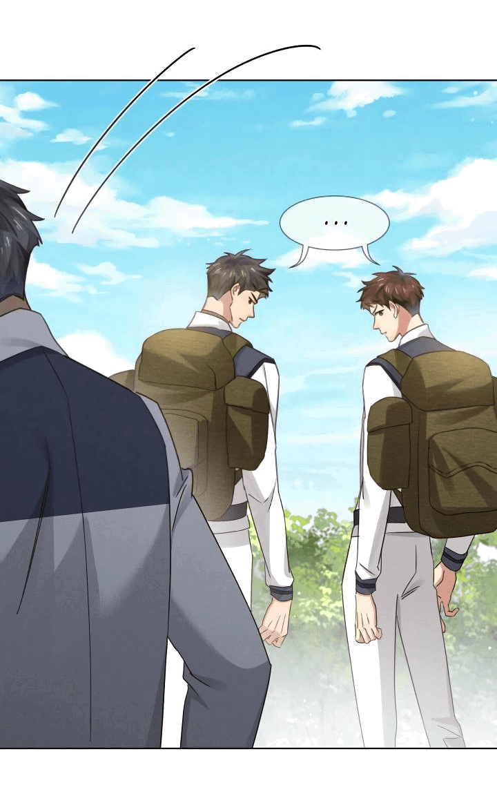 Манга Маленький белый тополь - Глава 77 Страница 25