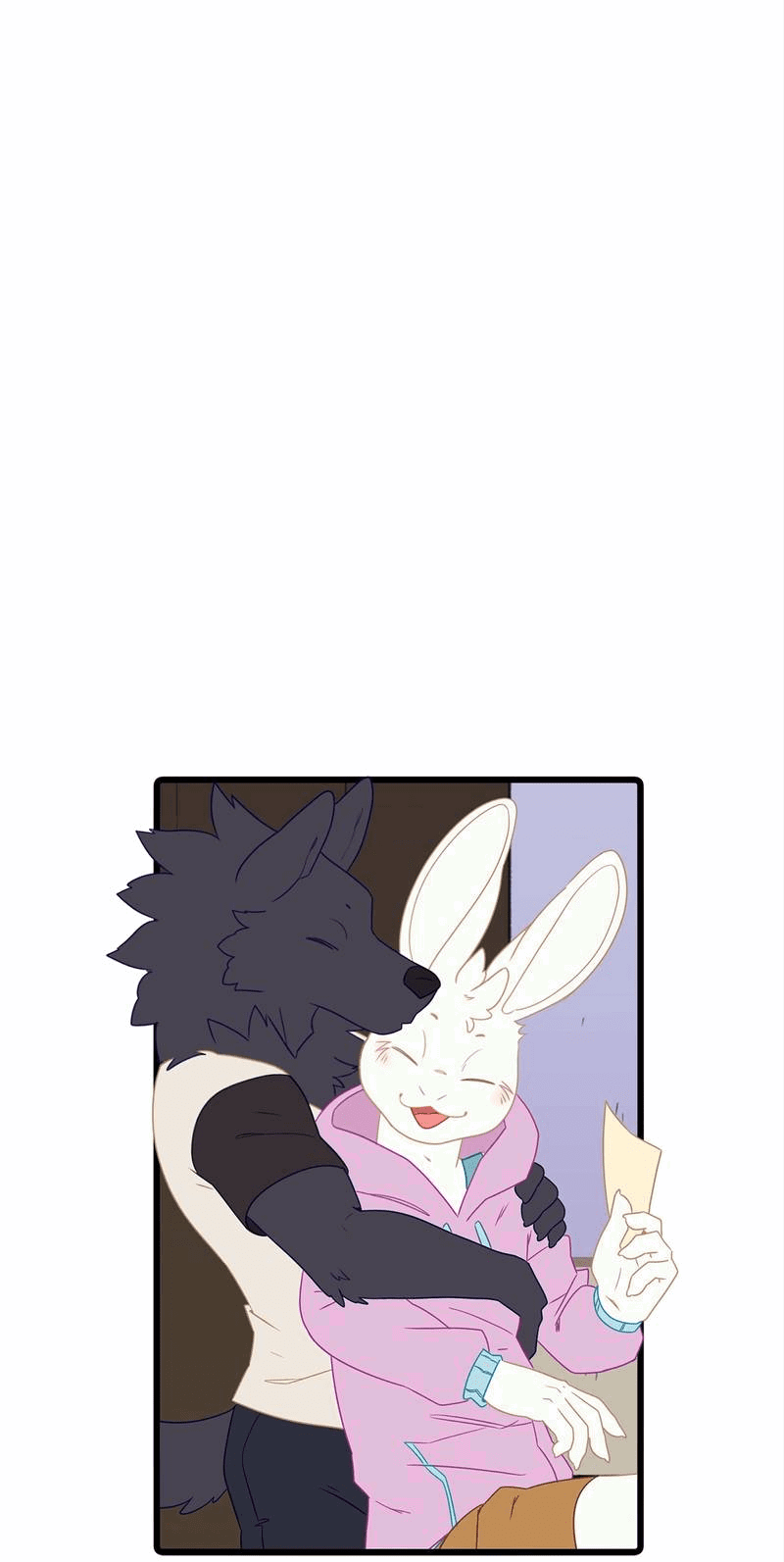 Манга Я думаю, ты мне нравишься - Глава 23 Страница 13