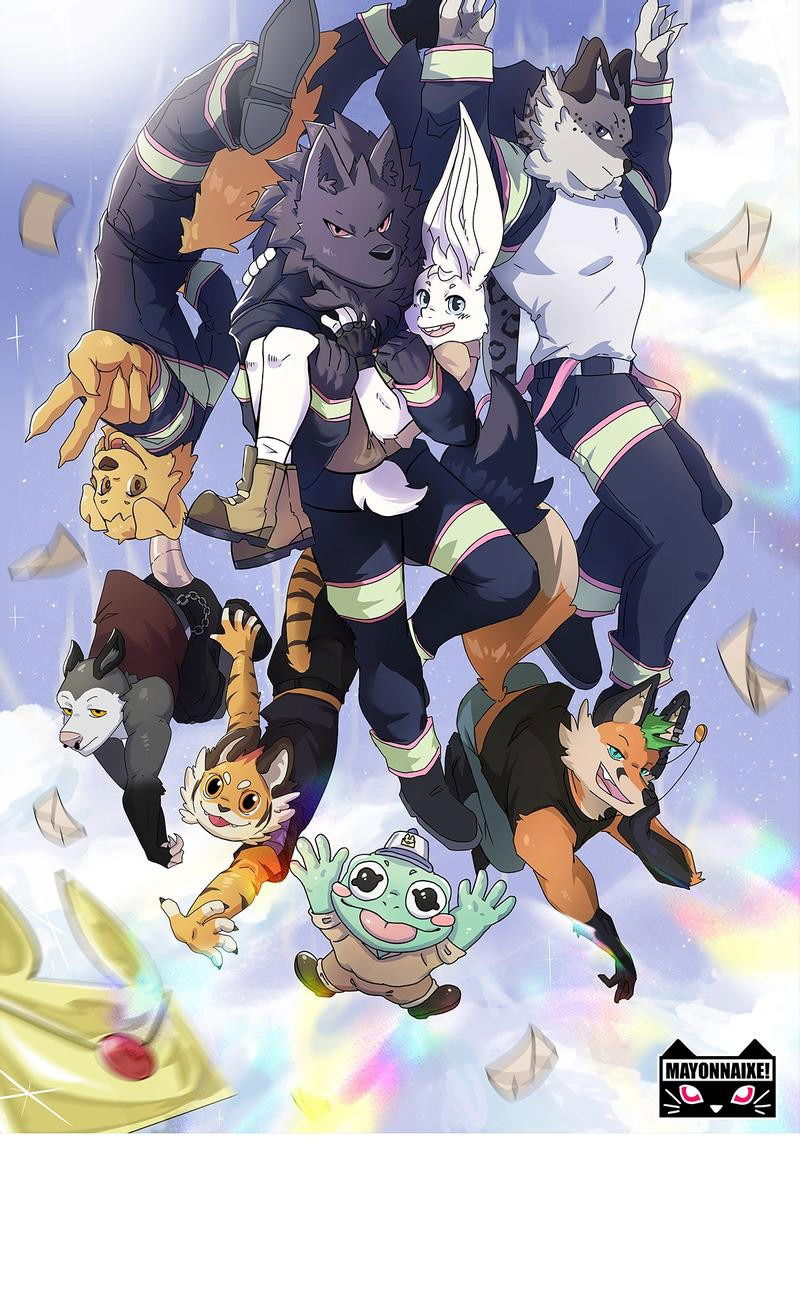 Манга Я думаю, ты мне нравишься - Глава 22 Страница 1