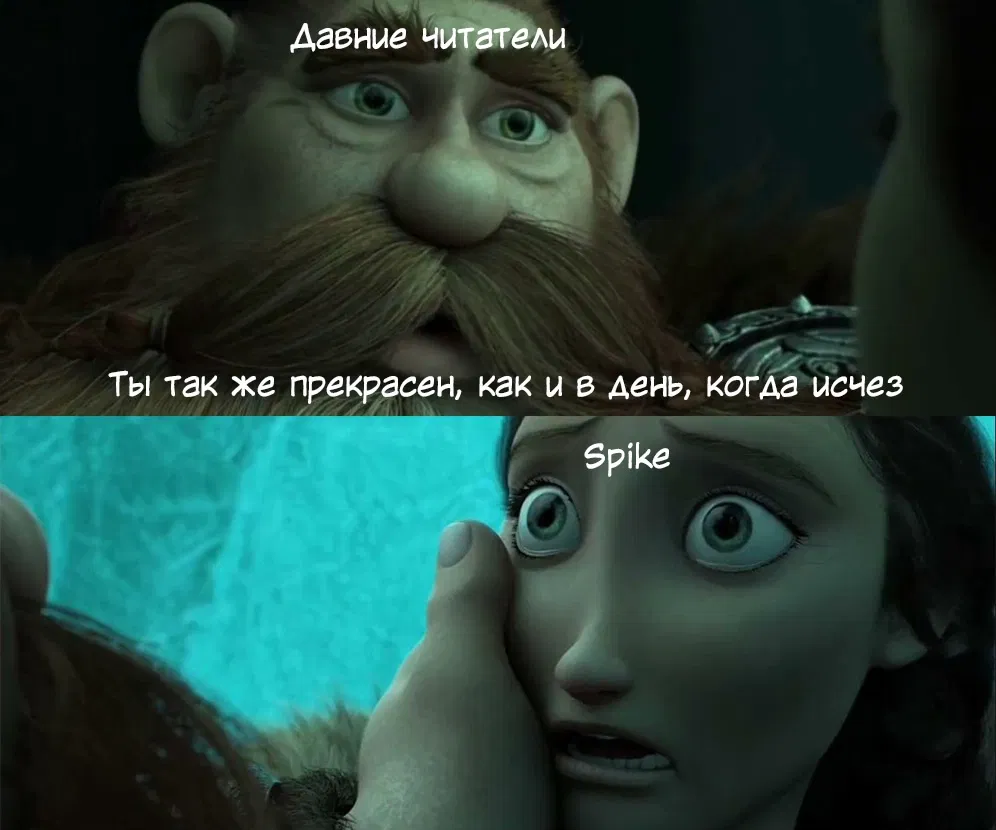 Манга Библиотека Киноко - Глава 95 Страница 11