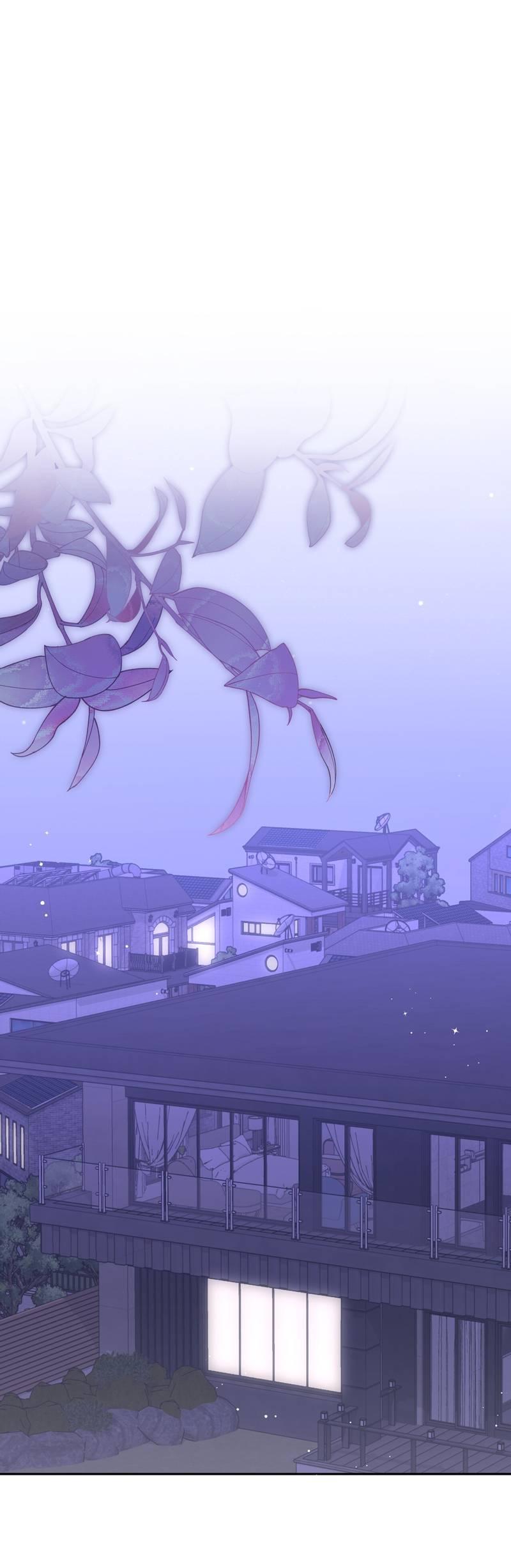 Манга Я, гангстер, стал старшеклассником - Глава 35 Страница 1