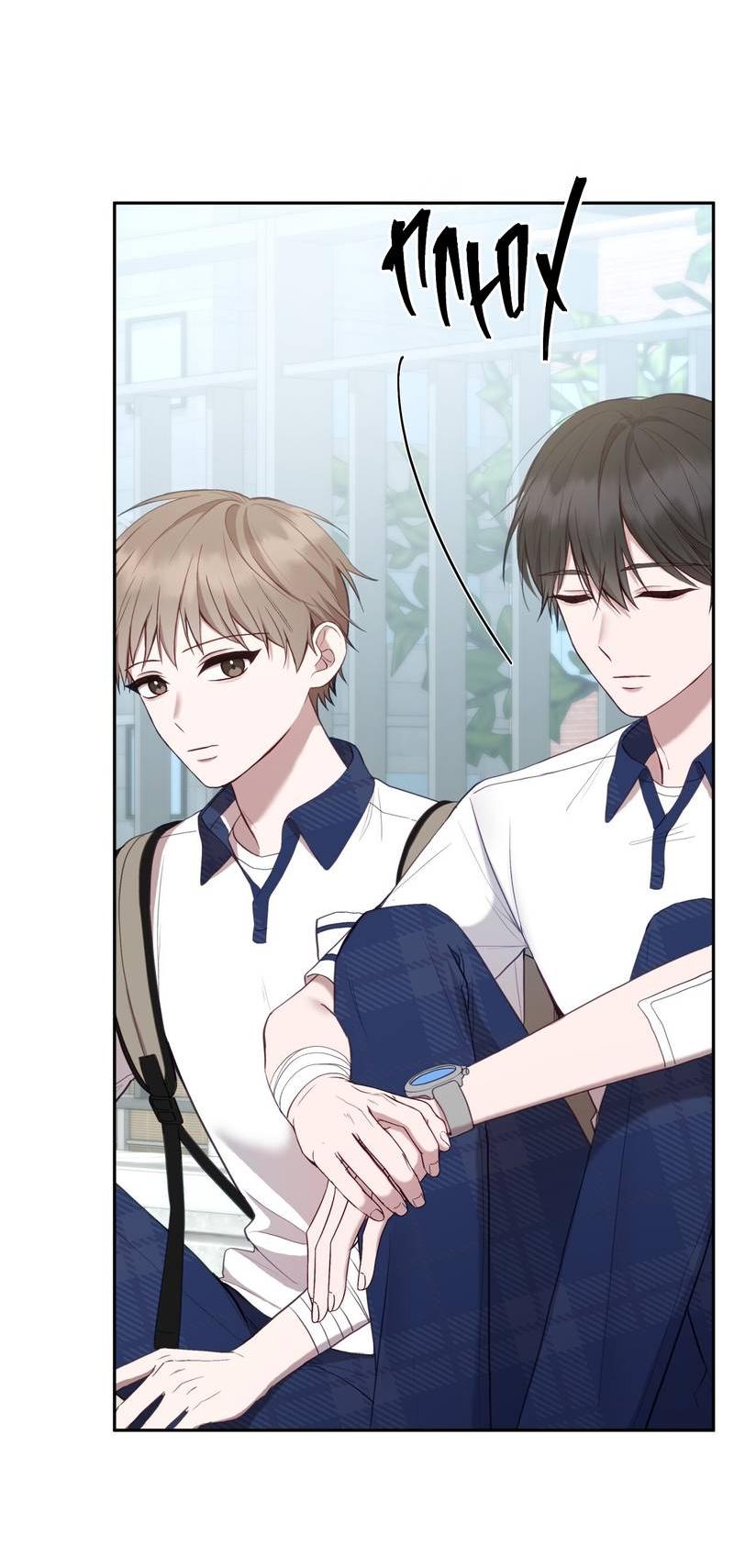 Манга Я, гангстер, стал старшеклассником - Глава 35 Страница 39