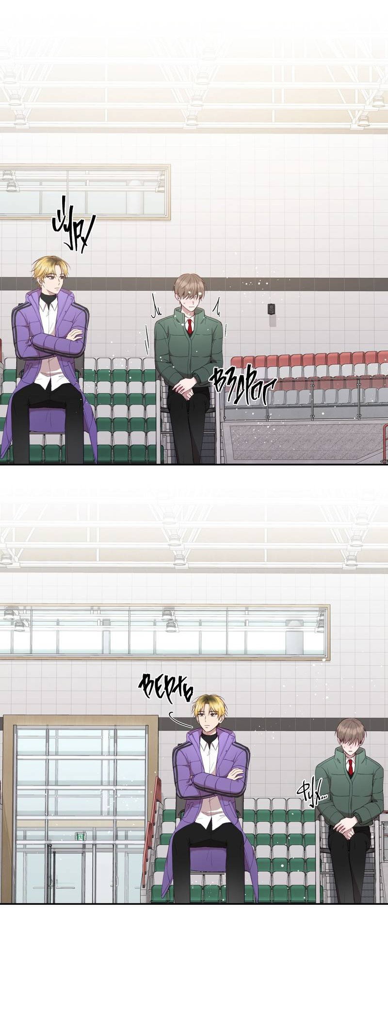 Манга Я, гангстер, стал старшеклассником - Глава 36 Страница 5