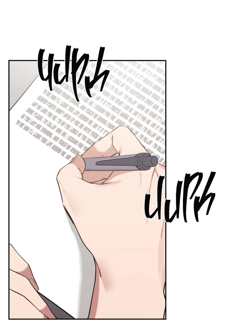 Манга Я, гангстер, стал старшеклассником - Глава 36 Страница 17