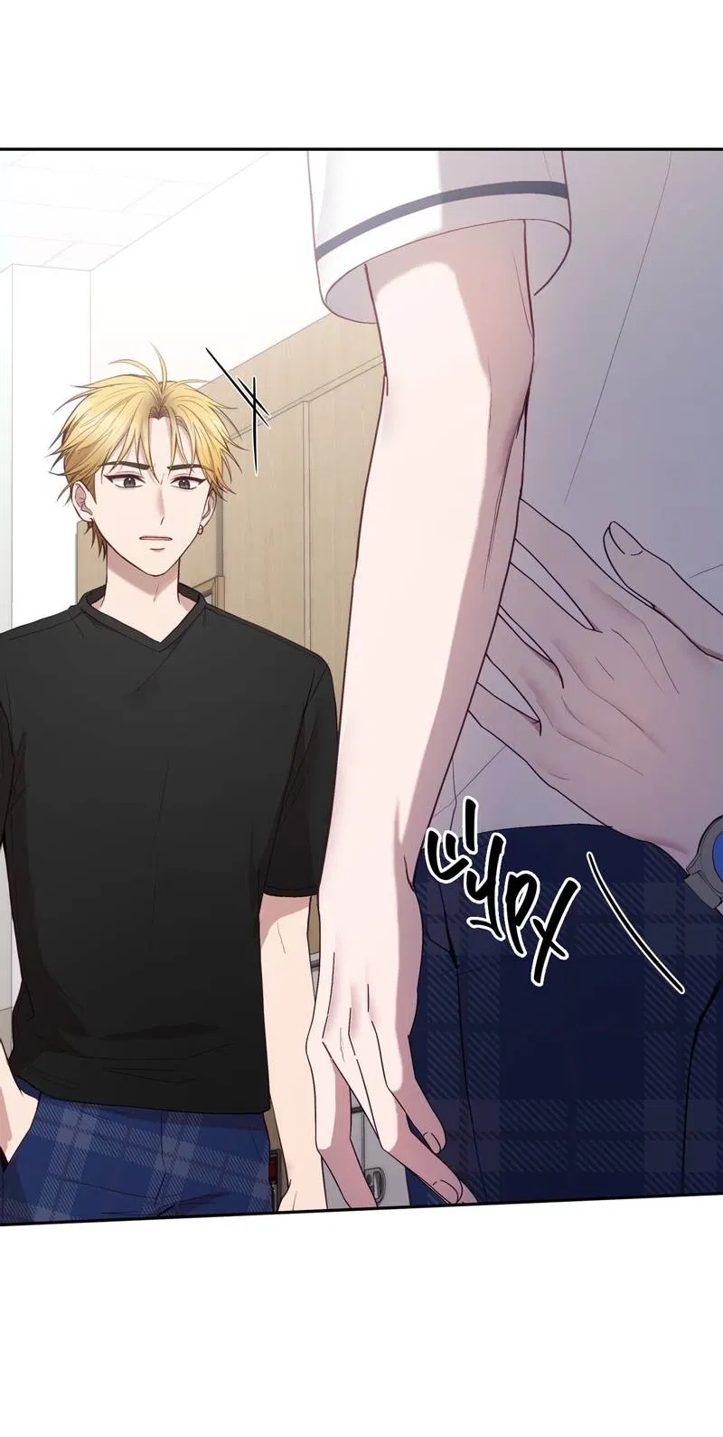 Манга Я, гангстер, стал старшеклассником - Глава 38 Страница 13