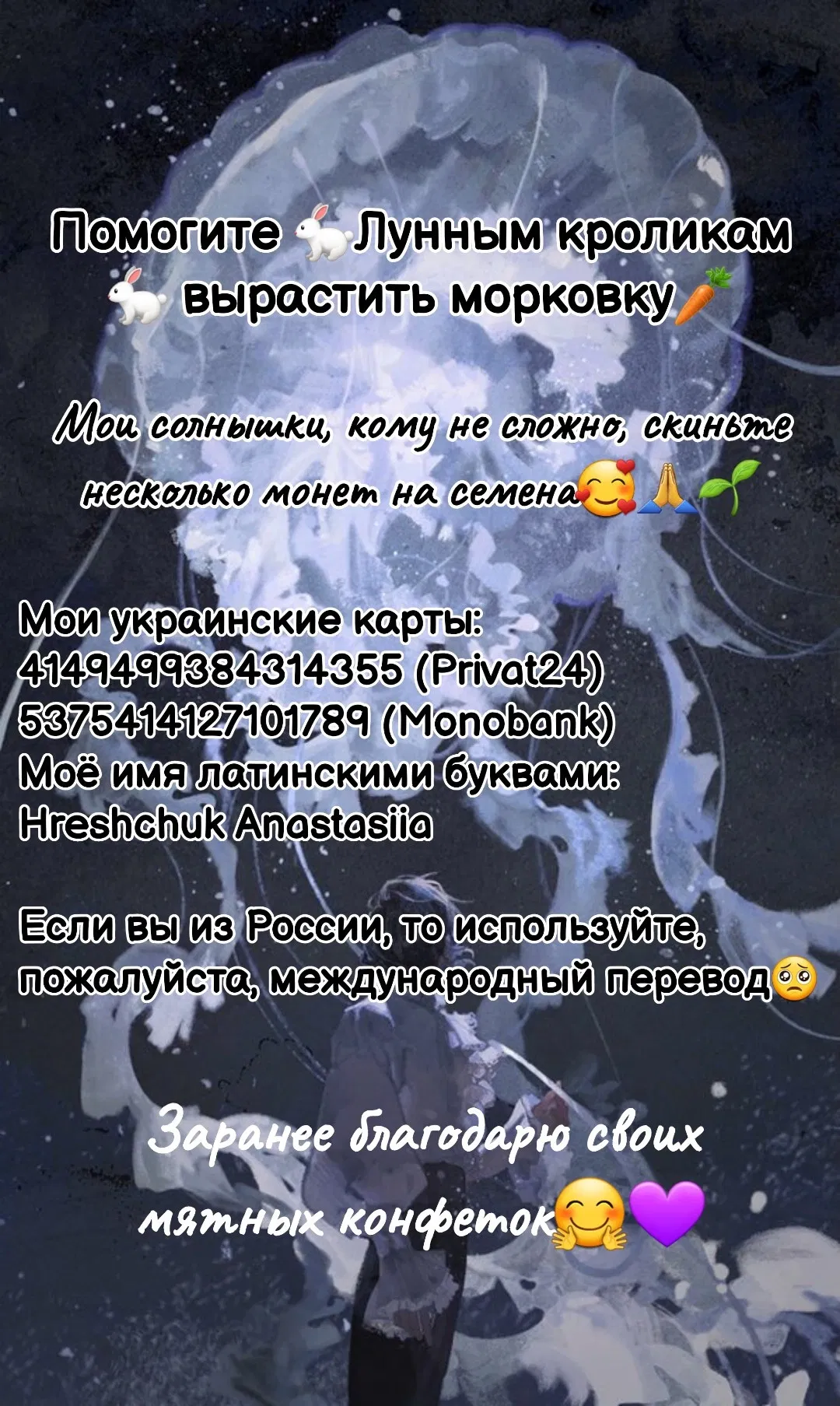 Манга Ботан Ку - Глава 13 Страница 5