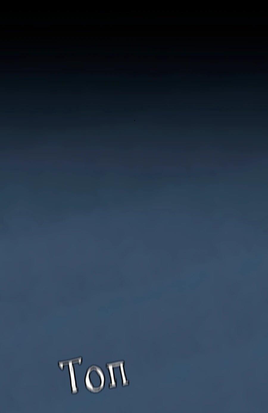 Манга Повернувшая стрелку - Глава 117 Страница 2