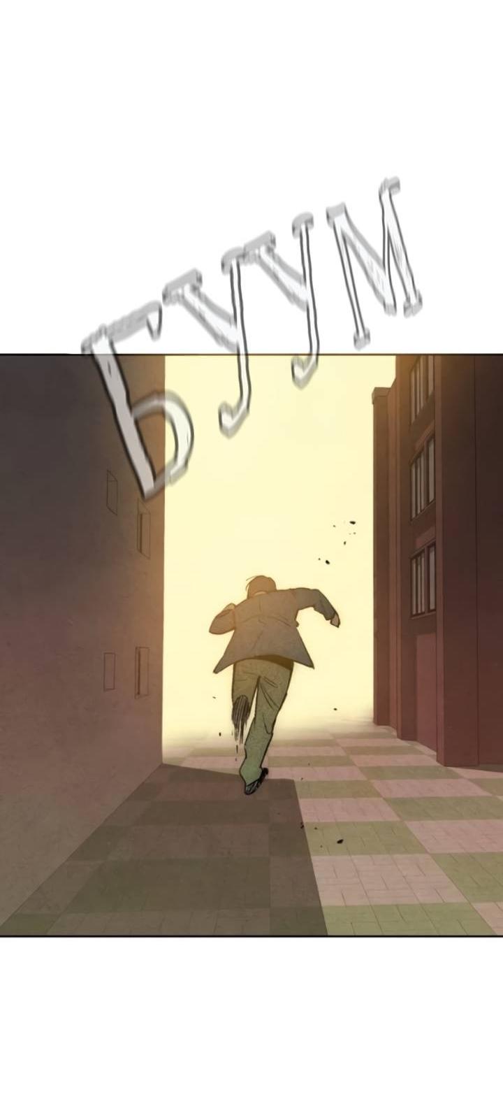 Манга Повернувшая стрелку - Глава 96 Страница 43