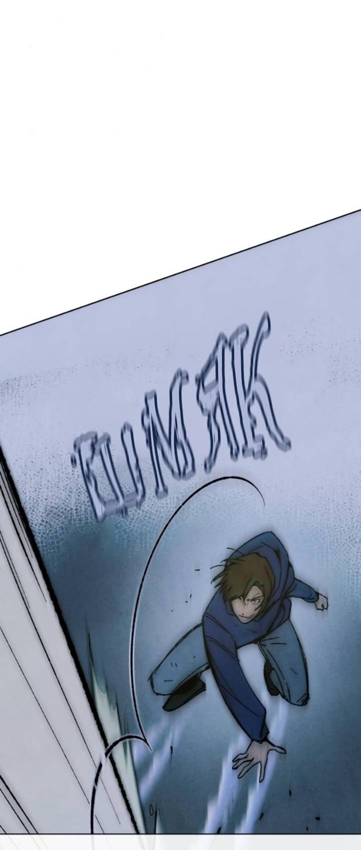 Манга Повернувшая стрелку - Глава 96 Страница 59