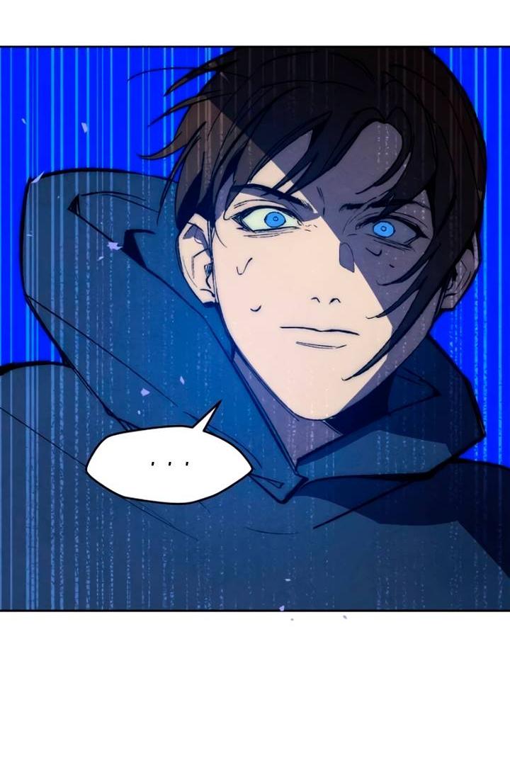 Манга Повернувшая стрелку - Глава 95 Страница 4