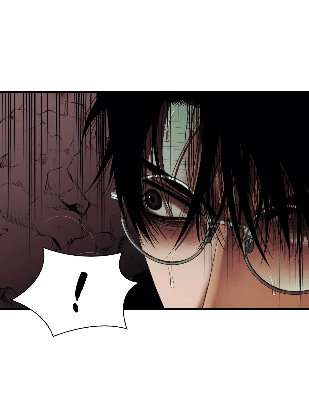 Манга Гниль - Глава 58 Страница 24