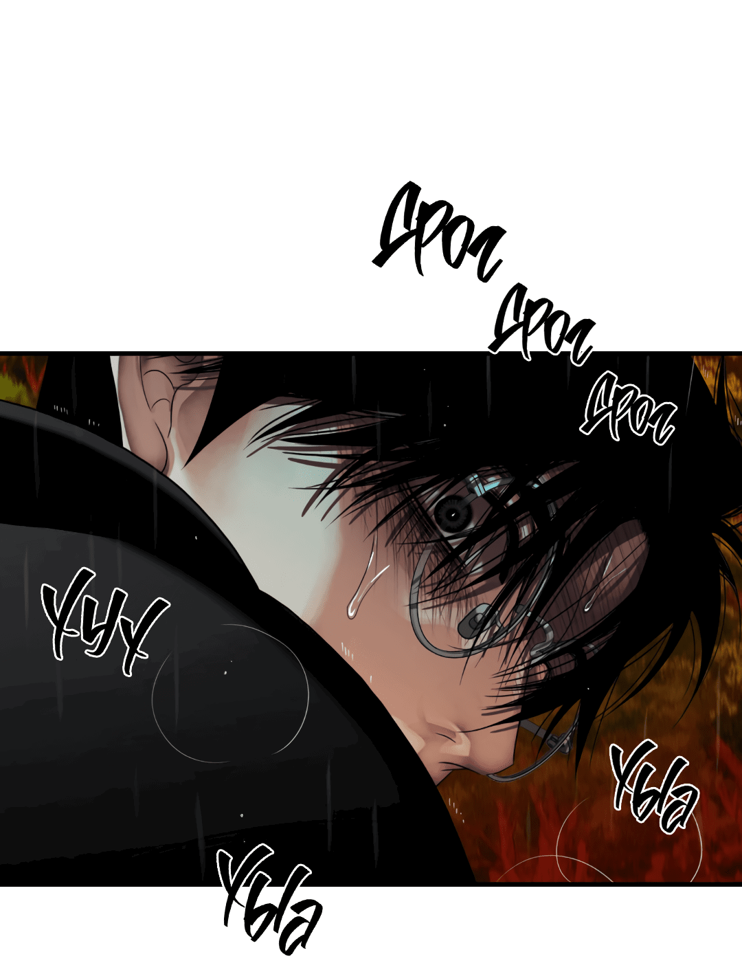 Манга Гниль - Глава 58 Страница 53