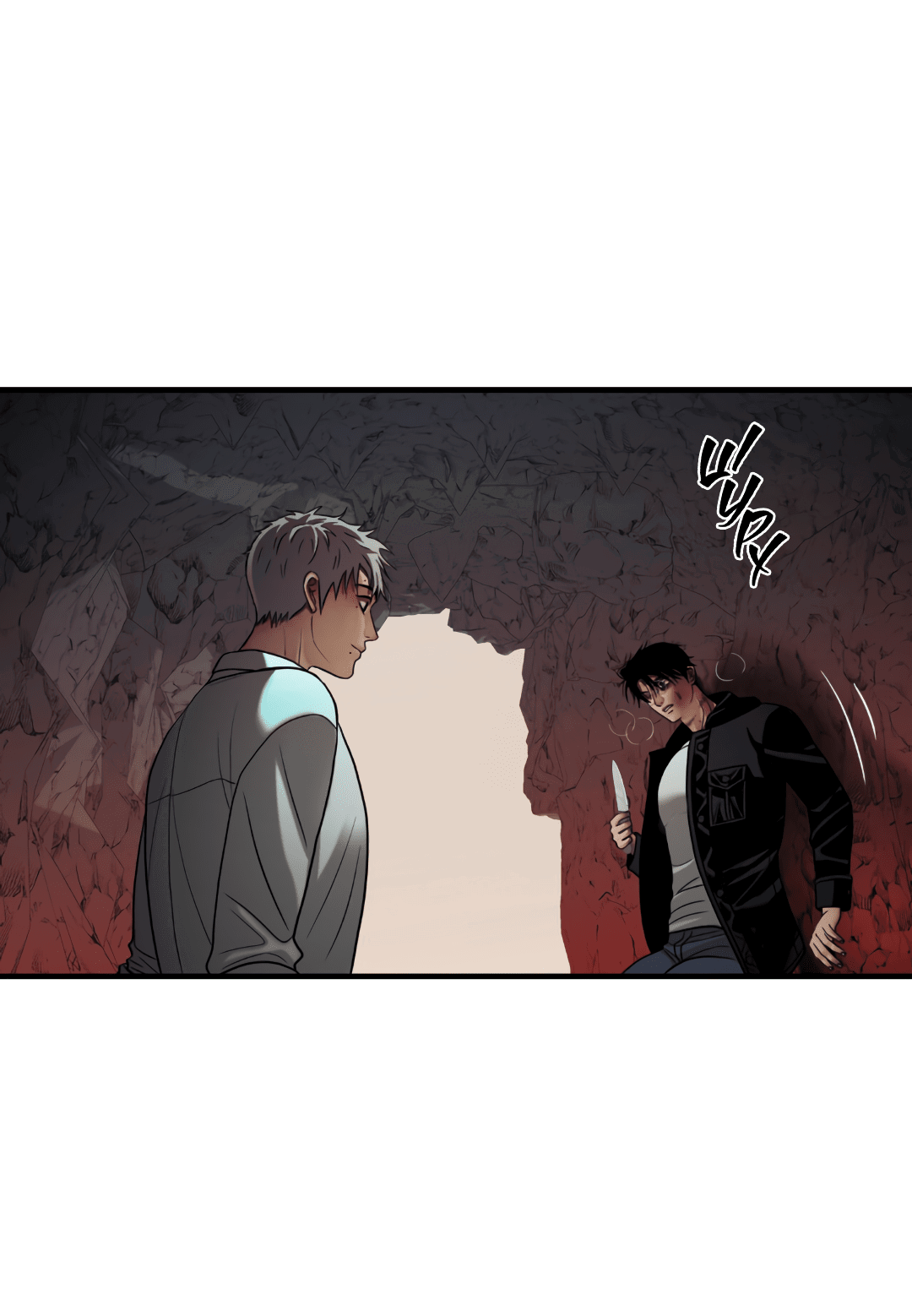 Манга Гниль - Глава 58 Страница 44