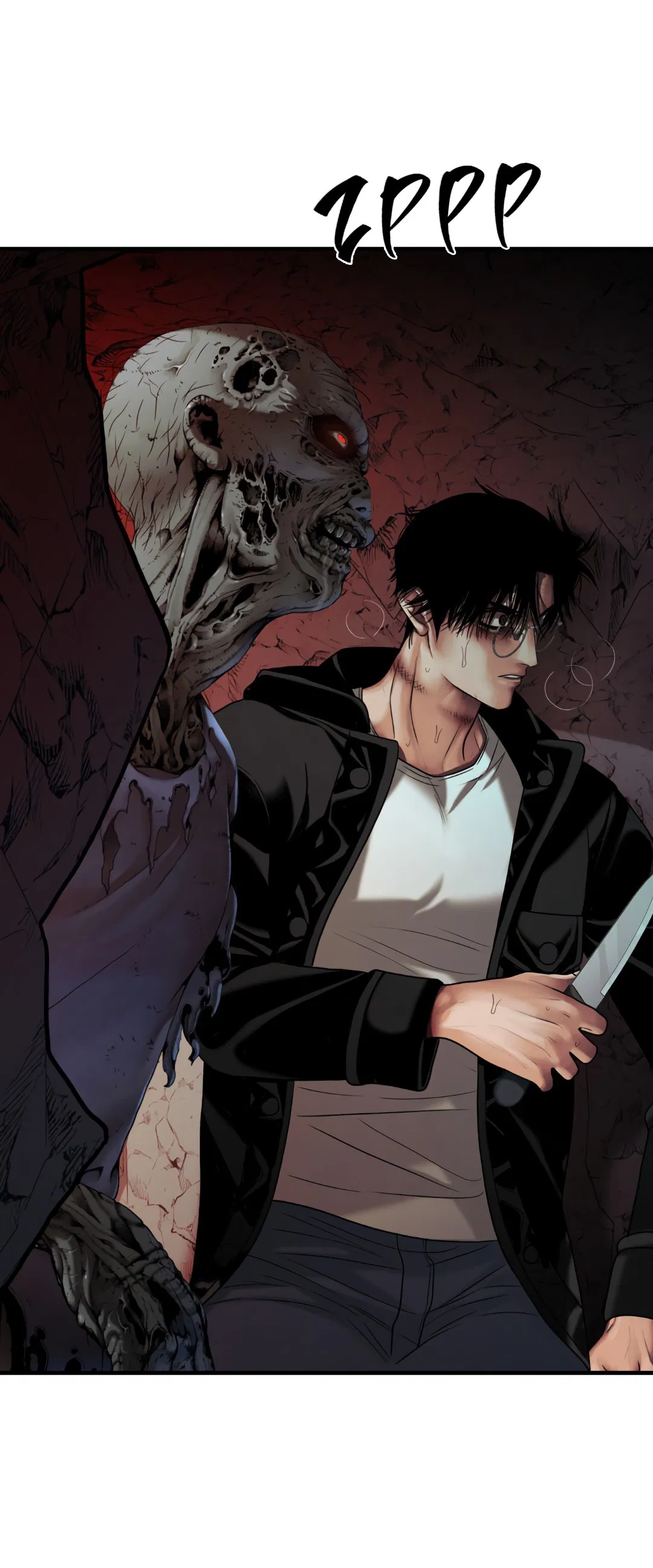 Манга Гниль - Глава 58 Страница 23