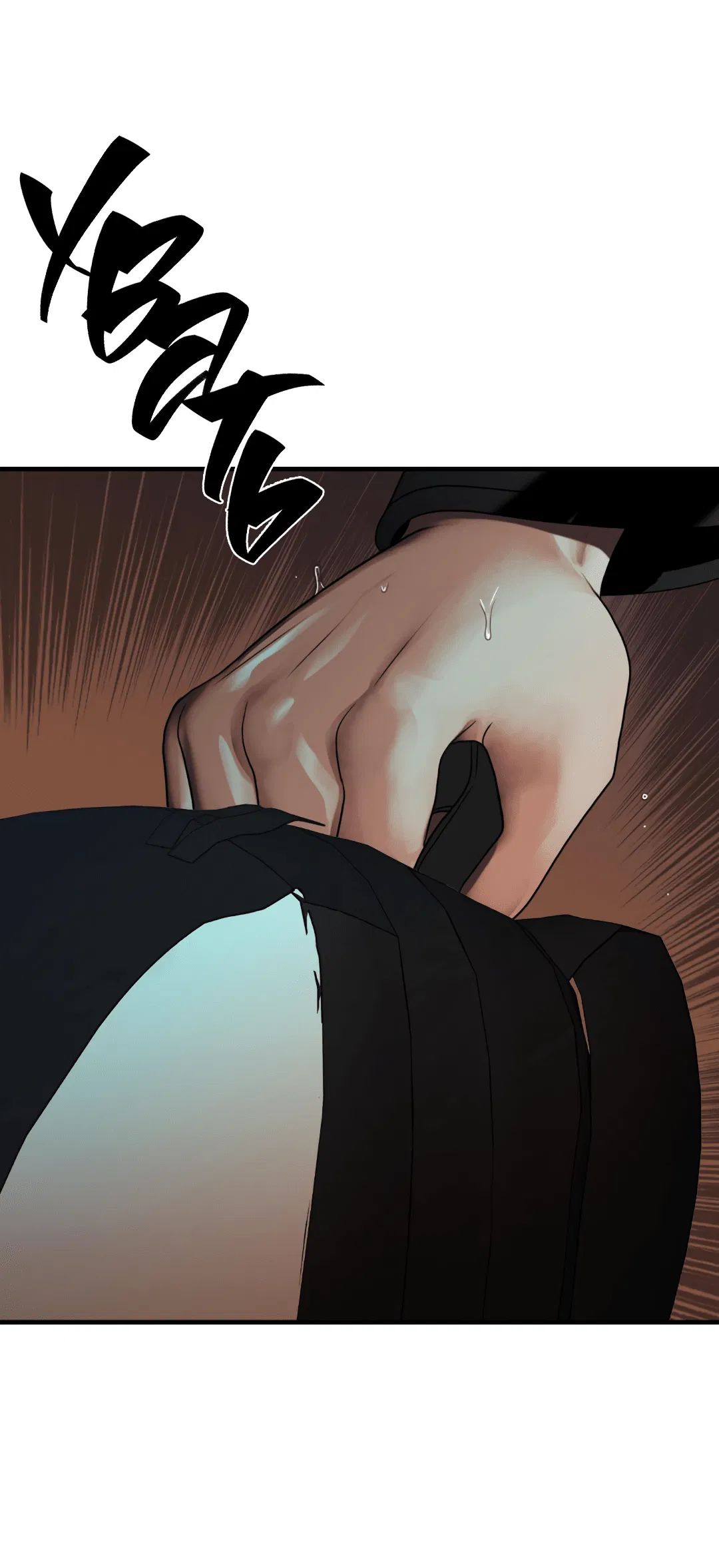 Манга Гниль - Глава 58 Страница 12