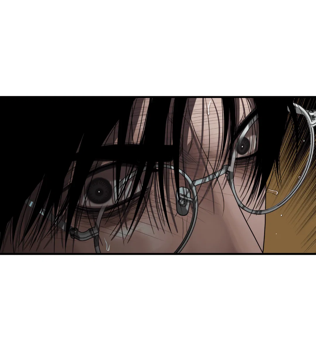 Манга Гниль - Глава 58 Страница 11