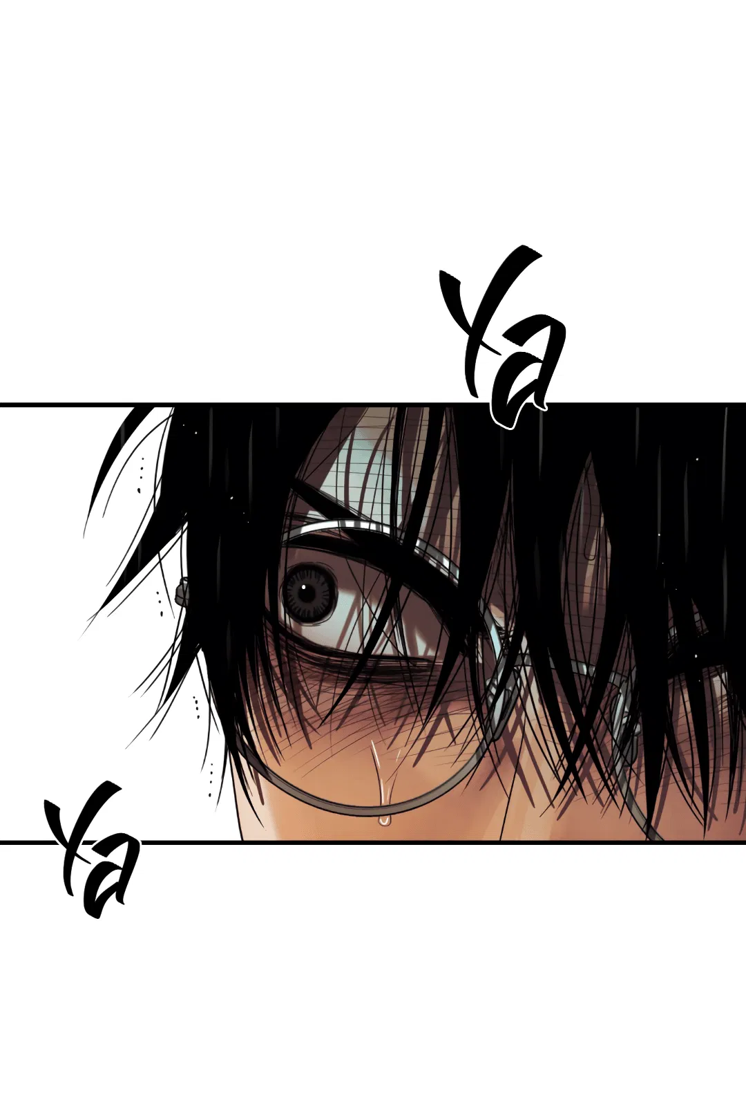 Манга Гниль - Глава 58 Страница 50