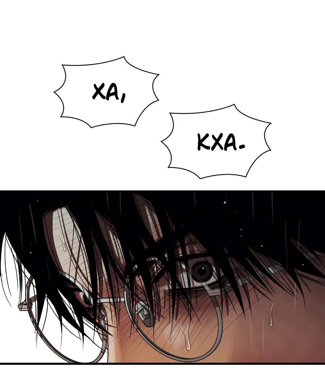 Манга Гниль - Глава 58 Страница 71