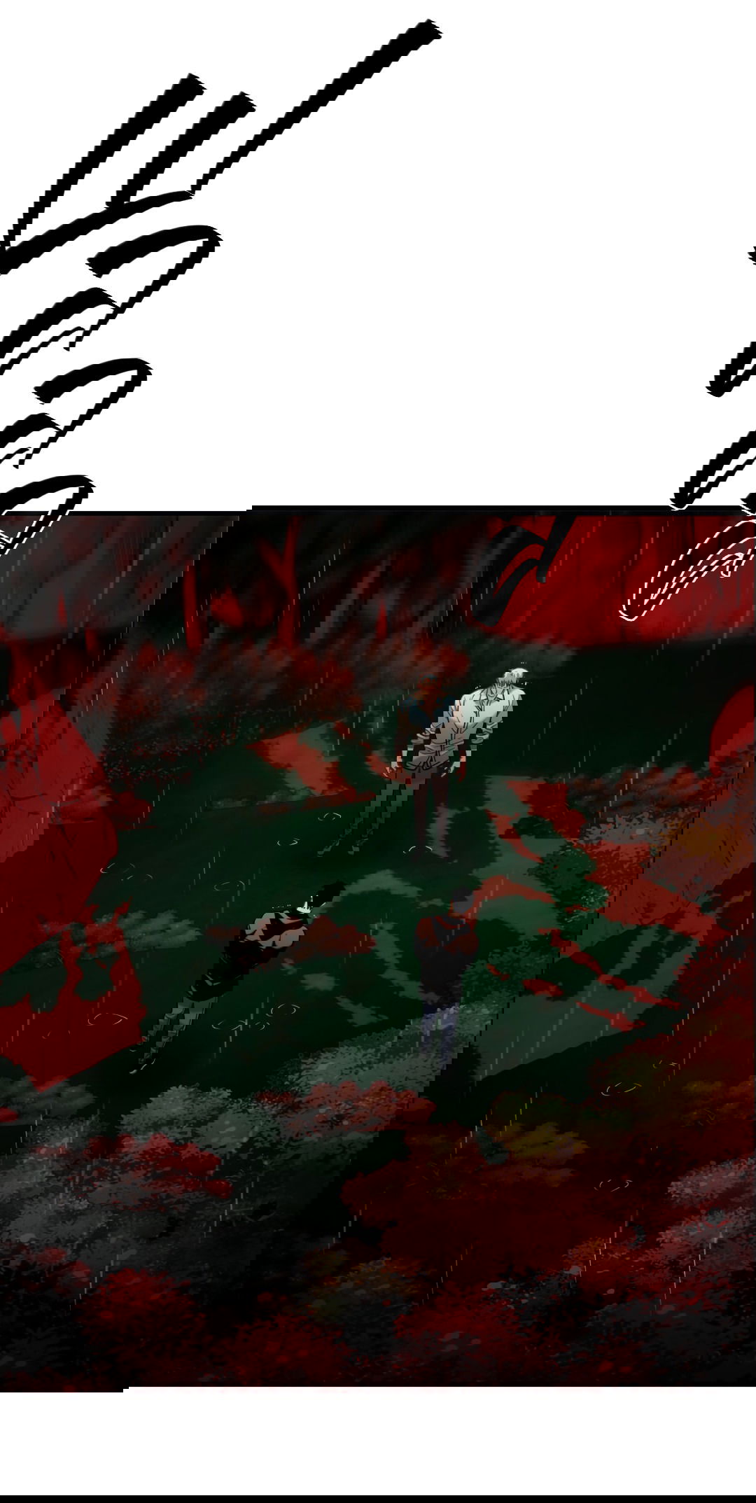 Манга Гниль - Глава 59 Страница 14