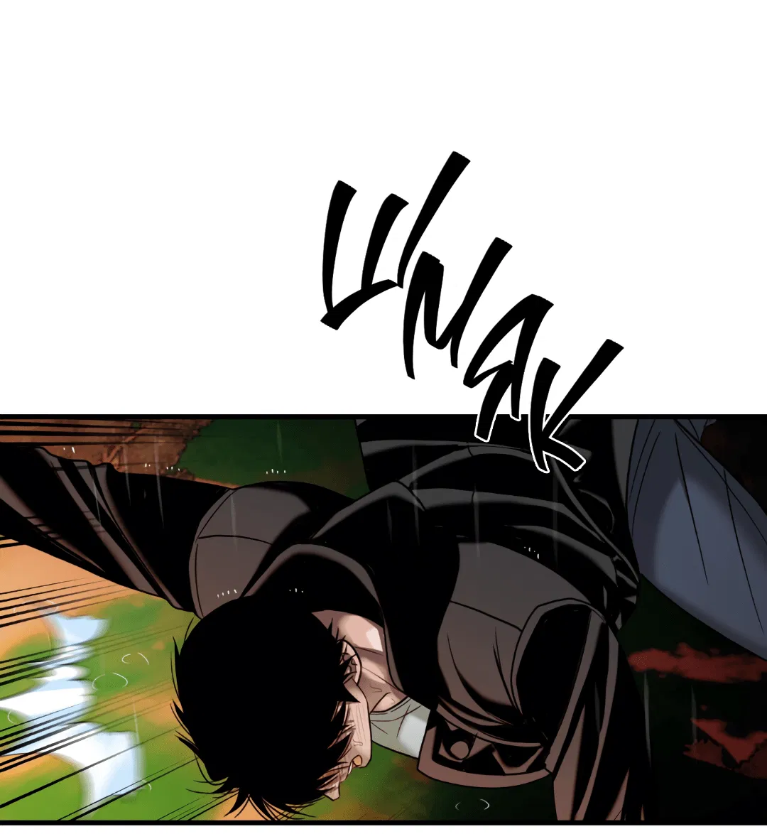 Манга Гниль - Глава 59 Страница 44