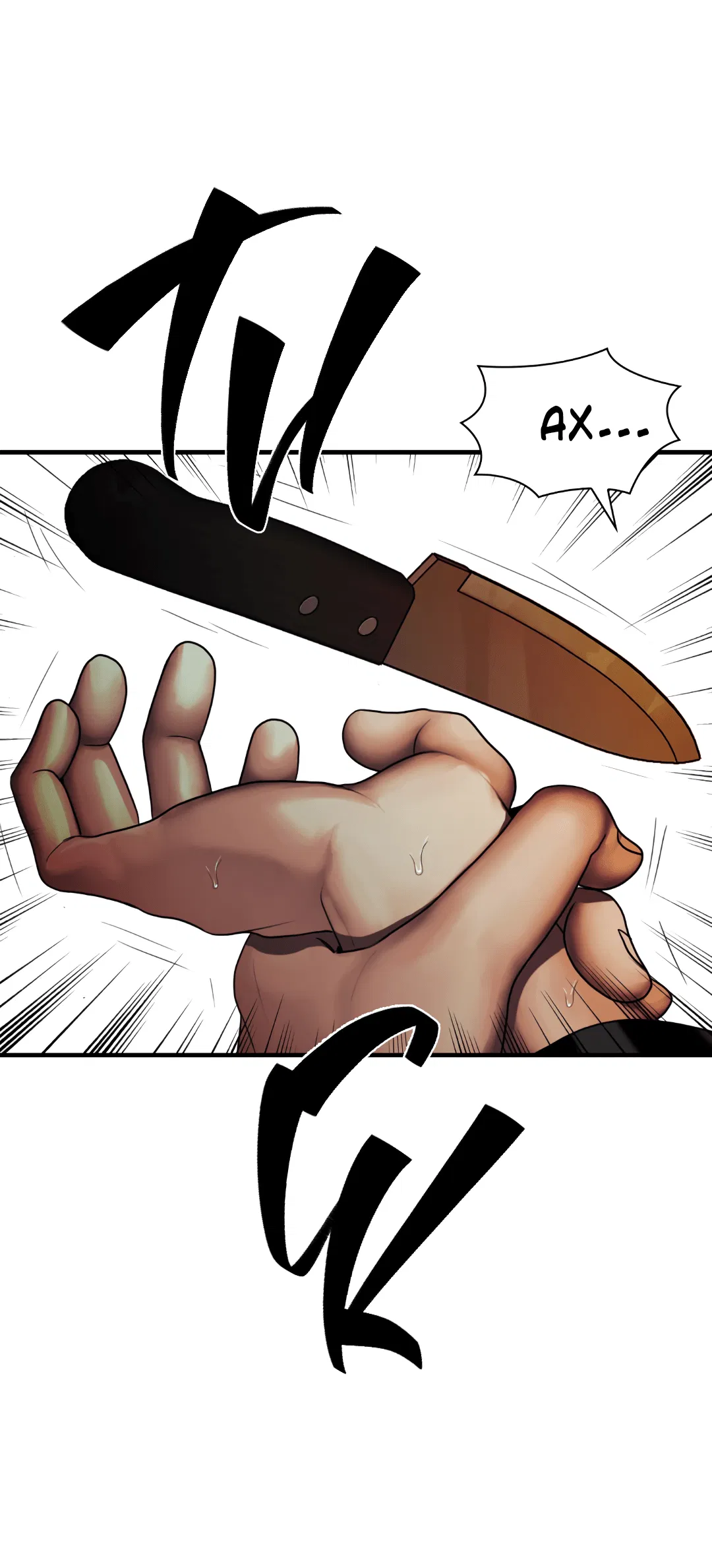 Манга Гниль - Глава 59 Страница 41