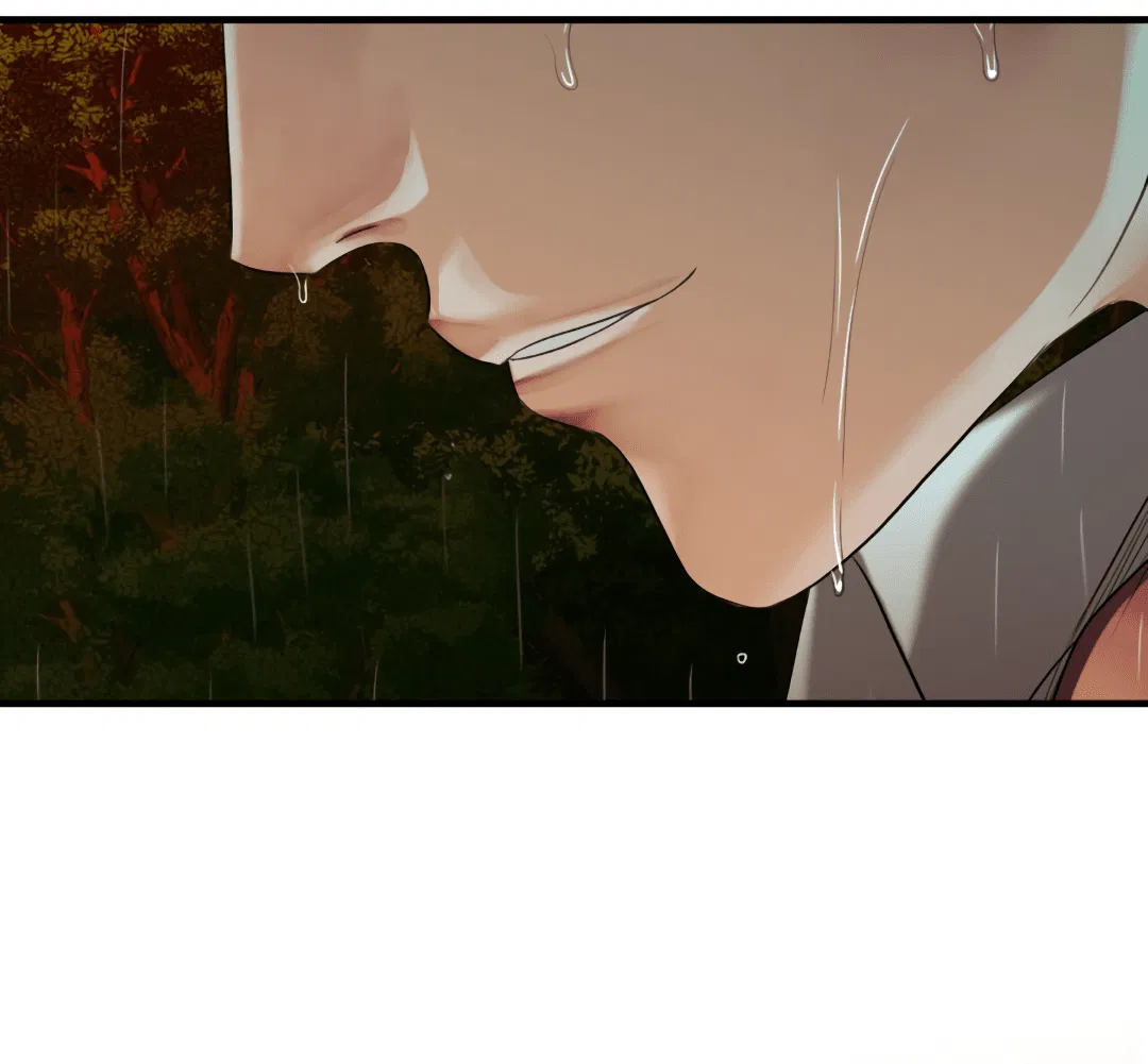 Манга Гниль - Глава 59 Страница 19